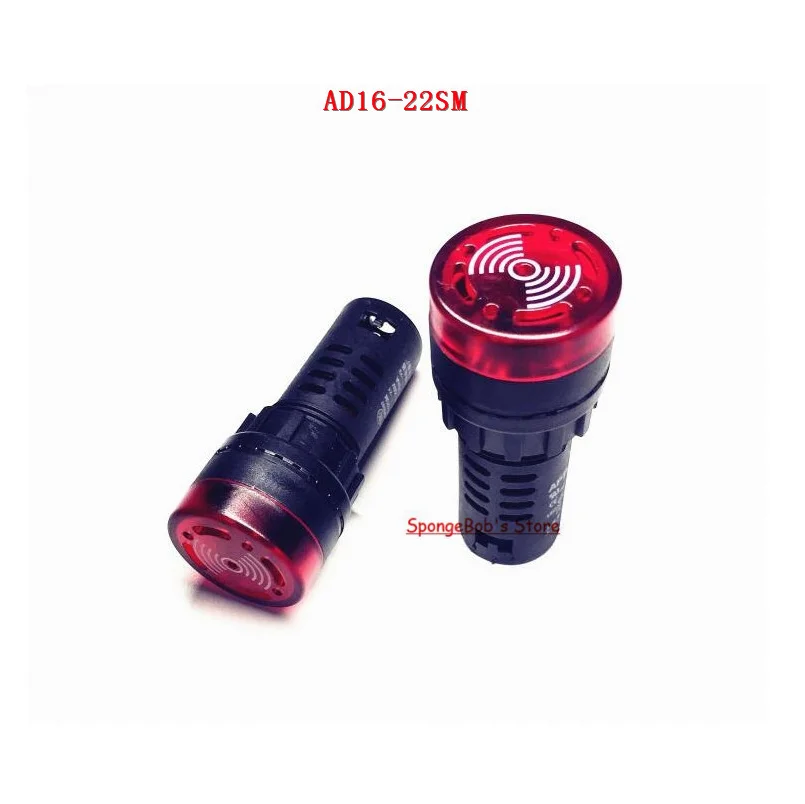 10 Pcs/Lot AD16-22SM 22mm AC/DC 12V , 24V , 110V , AC220V Siren Buzzer Red LED Active Beep Alarm Indicator Light Pilot Lamp