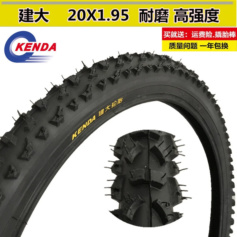 Genuine Jianda / Zhengxin Bicycle Tire 20  22  24  26x2.1251.95 Inner and Outer  Inch Thickened