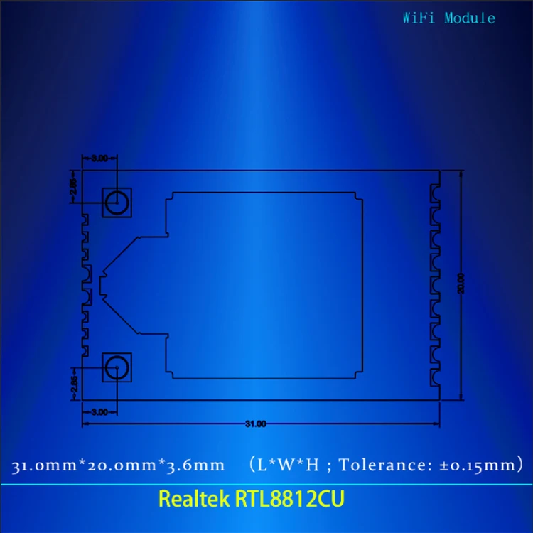 RTL8812CU 2.4G/5G UAV long-distance module High-power USB interface [WiFi module]