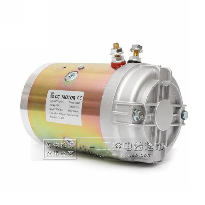 12V/24V electric sanitation vehicle hydraulic power magnetic DC hydraulic motor oil pump motor