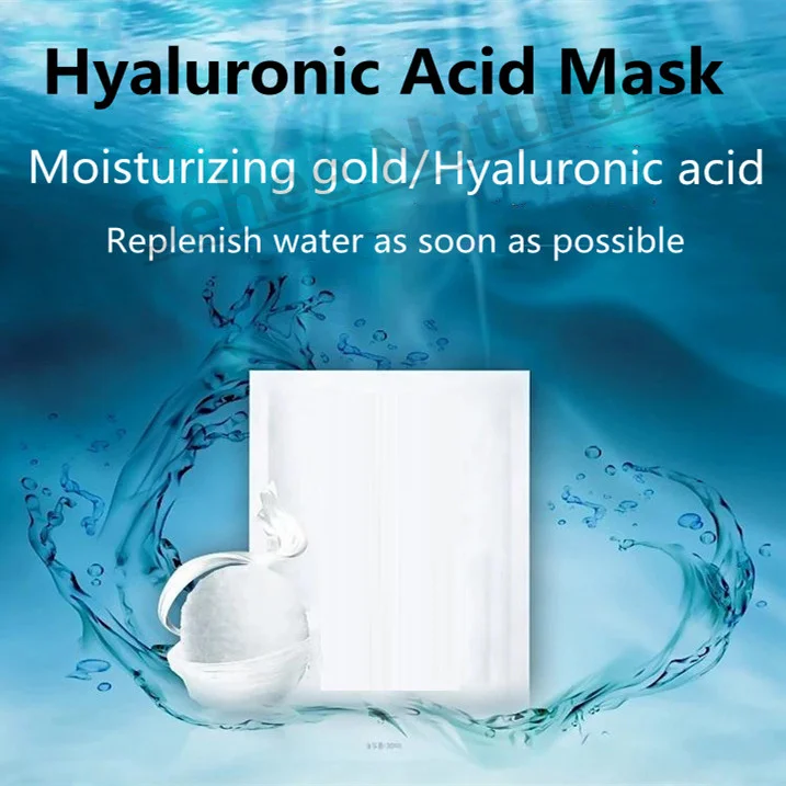 

Natural Powerful Hyaluronic Acid Facial Mask Refreshing Moisturizing Skin Brightening Complexion 50PCS 30ml/pc