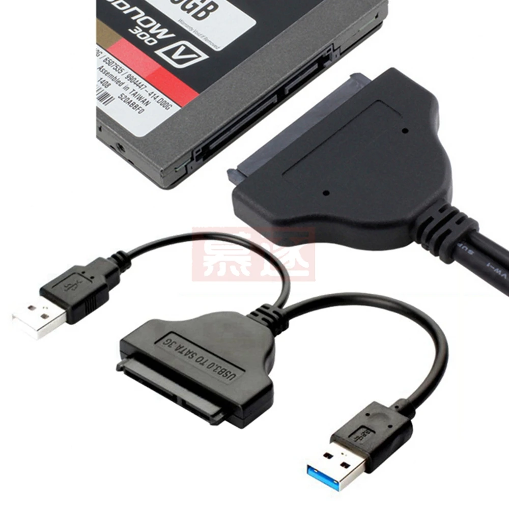 كابل محول USB 3.0 إلى SATA 22Pin ، محول محرك أقراص صلبة خارجي HDD 2.5 / 3.5 بوصة