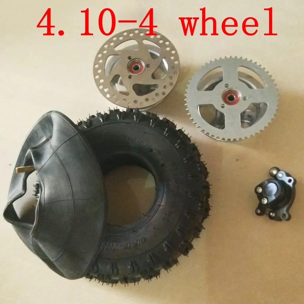 4.10/3.50-4  410/350-4  4.10-4 tires wheels 4 inch hub Rim+4.10-4 tyre inner tube+Brake disc +Sprocket +Brake pump fits ATV Qua