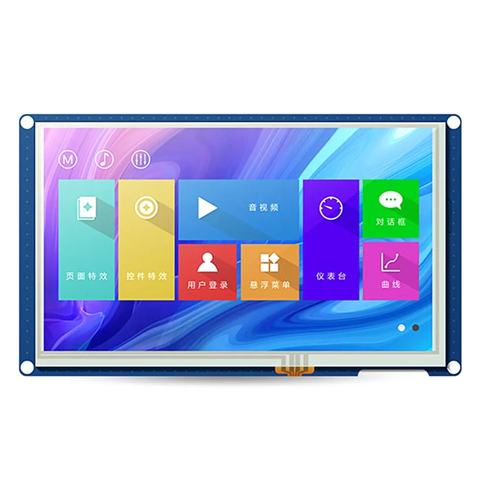 TJC8048X570_011 7-inch resistance serial port configuration screen USART HMI with font library supports audio and video TTL/232