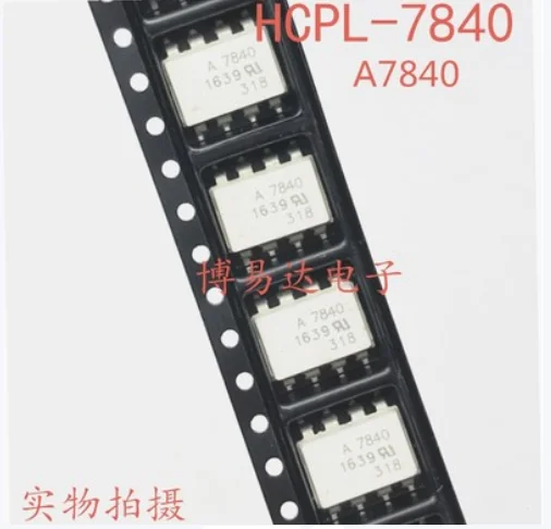 

Free Shipping 30pcs HCPL7840 A7840 HCPL-7840 SOP8
