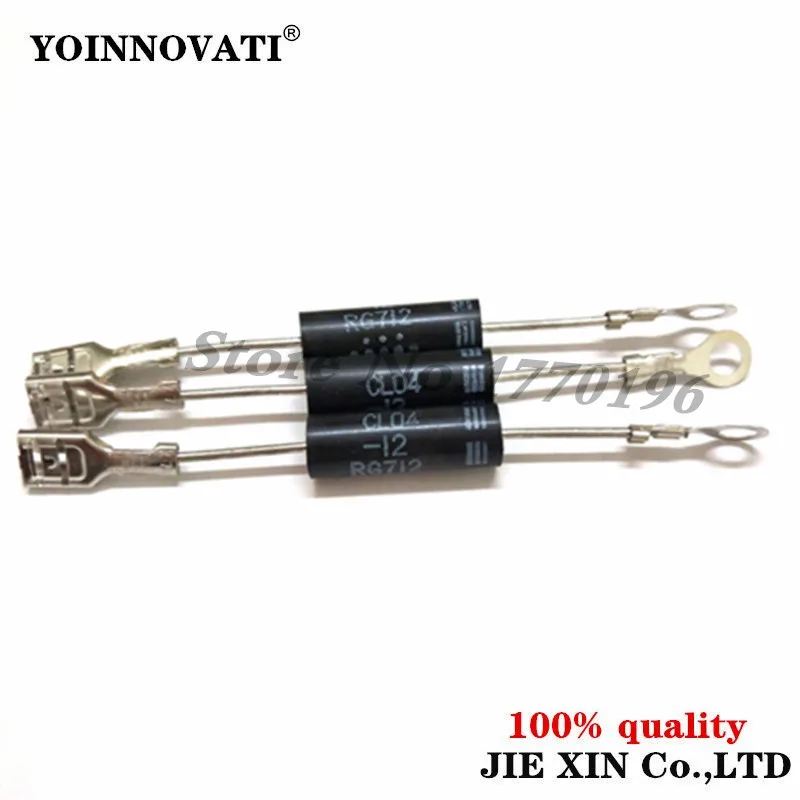 2PCS CL04-12 Microwave Oven High Voltage Diode Rectifier