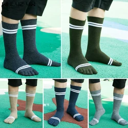 Calcetines de cinco dedos de talla grande para hombre, calcetines largos de algodón peinado tejido a rayas, coloridos, Vintage, para vestido de fiesta, con dedos de los pies, EU 42-48