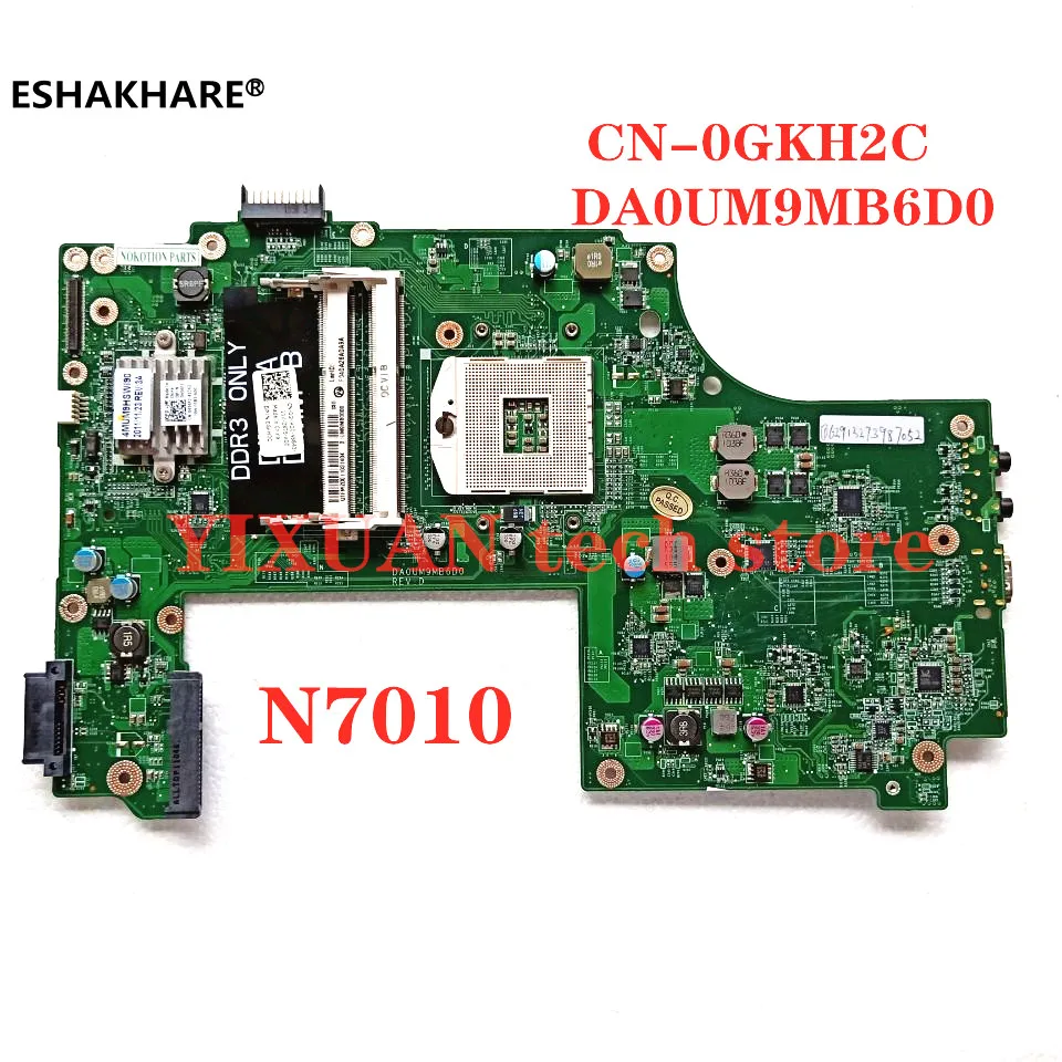 For DELL N7010 laptop motherboard 0GKH2C CN-0GKH2C GKH2C DA0UM9MB6D0 100% test work