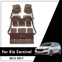 For Kia Carnival Sedona 2017 2016 2015 (7 Seats) Luxury Double Layer Wire Loop Car Floor Mats Auto Carpets Interior Custom Pads