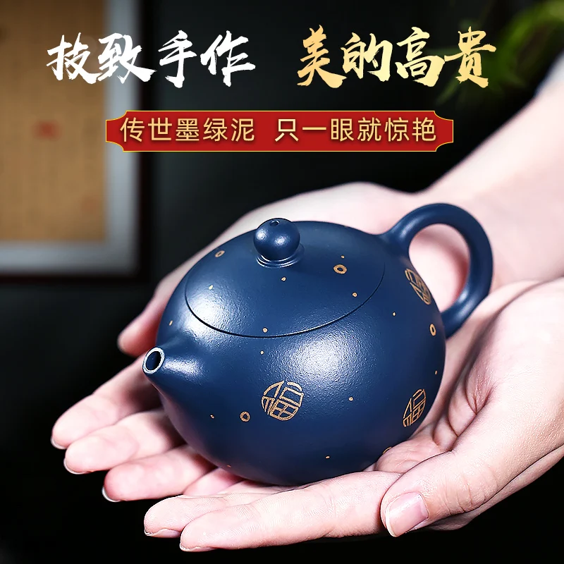 

|Yixing are recommended by pure manual undressed ore ink chlorite teapot tea suits the colour of household xi shi pot