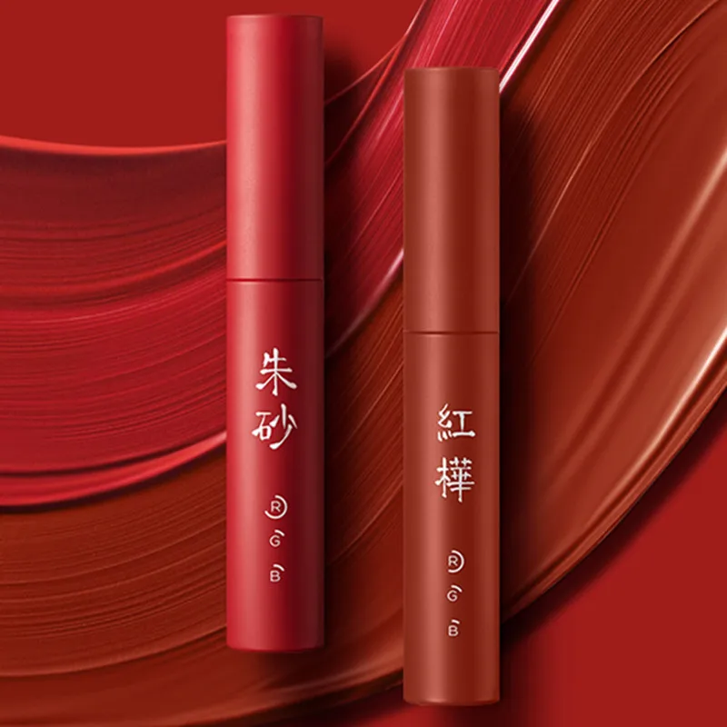 CY MARIE DALGAR National Style Matte Lip Gloss Mirror Water Light Lip Stain Not Easy to Fade Free Shipping