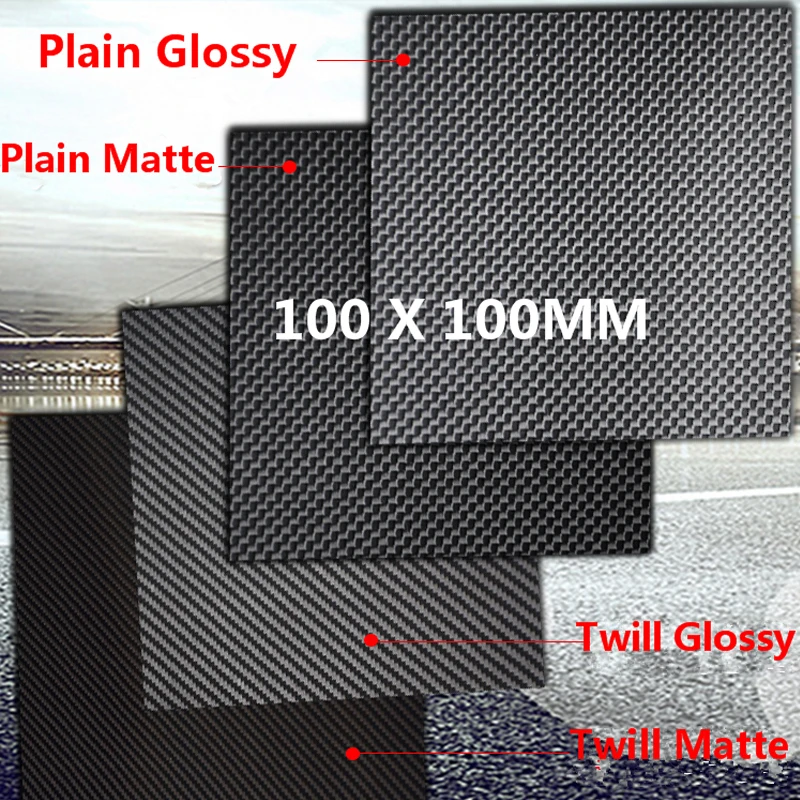 1pc 100mm X 100mm 3k płyta z włókna węglowego arkusze 0.2mm 0.5mm 1mm 1.5mm 2mm 3mm 4mm grubość kompozytowy materiał twardości