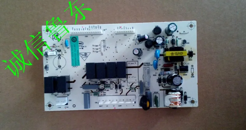 Haier refrigerator power board inverter board main control board 0230D applicable to 228248 series refrigerator!