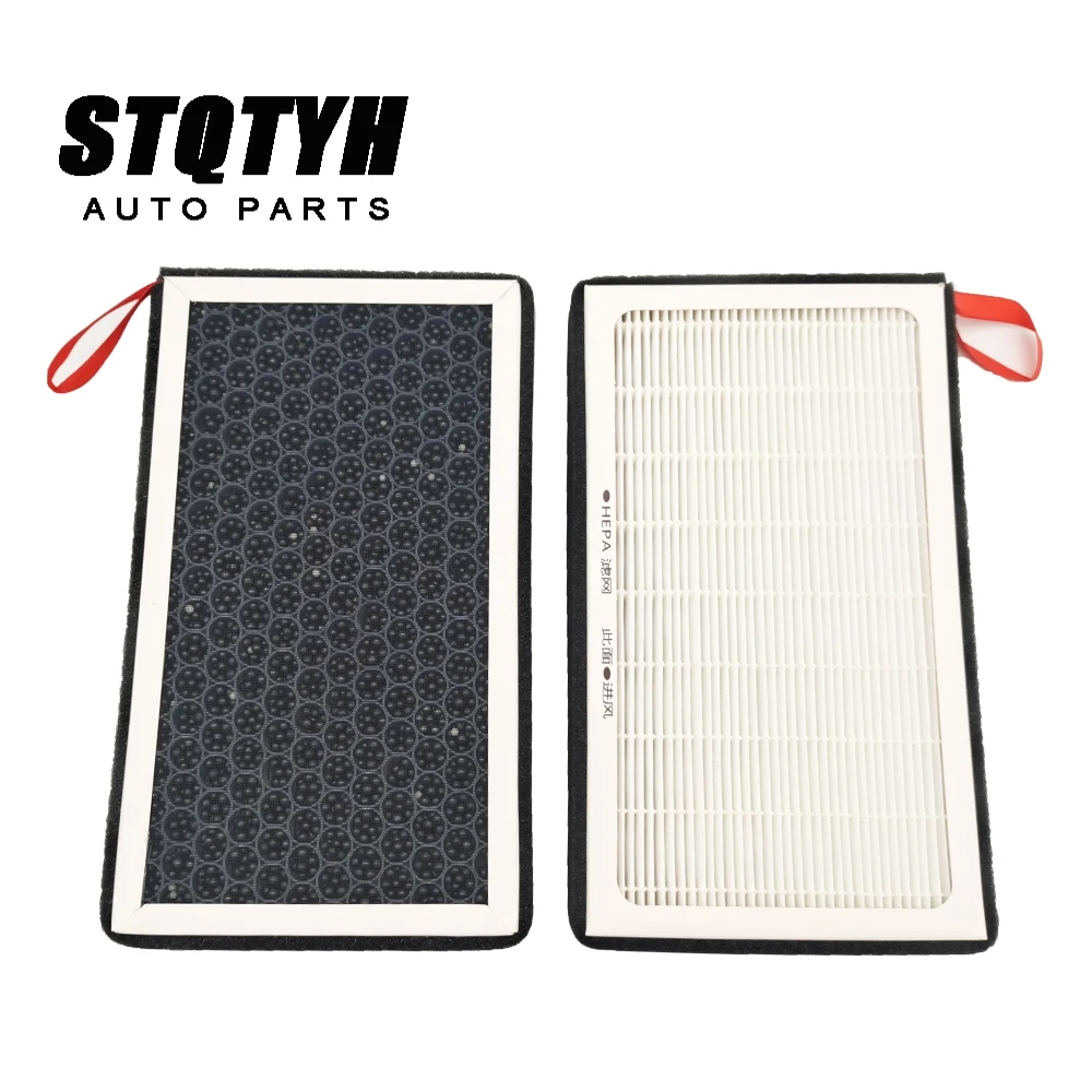 

For Tesla Model3 Cabin Filter HEPA Cleaner Activated Carbon Replacement Protection 1107681-00-A Car Accessories