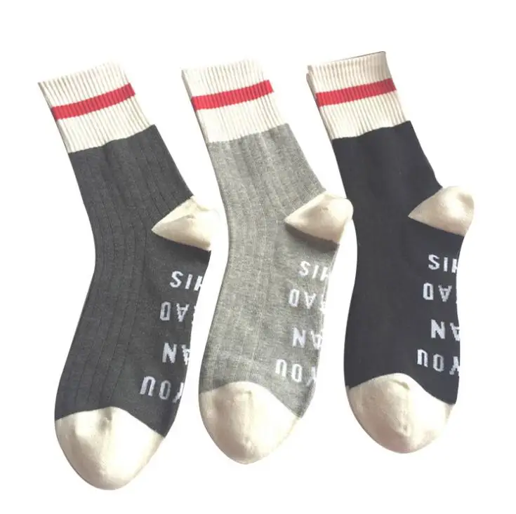 

500Pair Custom wine socks If You can read this Bring Me a Glass of Wine Socks autumn spring fall Christmas SN3429