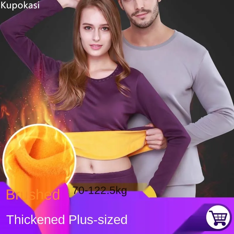 

Kupokasi Velvet Thick Thermal Underwear Set For Men Woman Plus Size L-6XL Long Johns Warm Winter Clothing Pajamas Suit