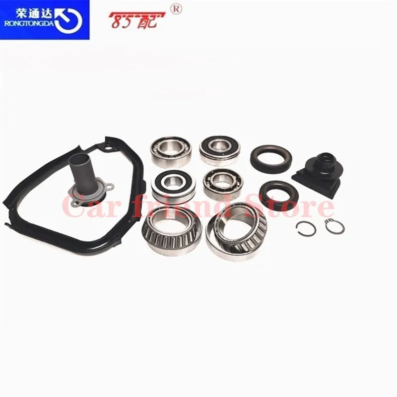 Transmission service kit MA5 1*231788 1*231790 1*237223 1*237317 1*210514 1*221126 1*312146 1*312144 2*312518 1*251525 1*697929