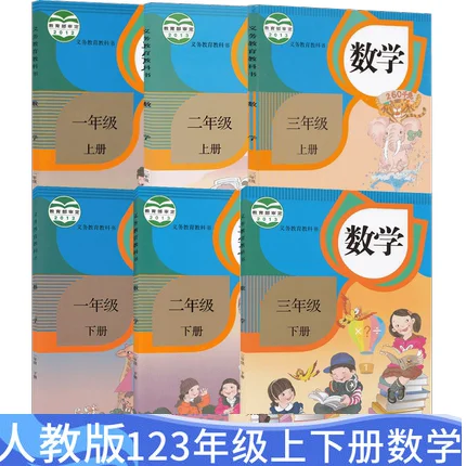 

6 Books Maths Textbook China Primary School Mathematics Schoolbook Chinese Language Book Students Age 6-12 Grade 1-3