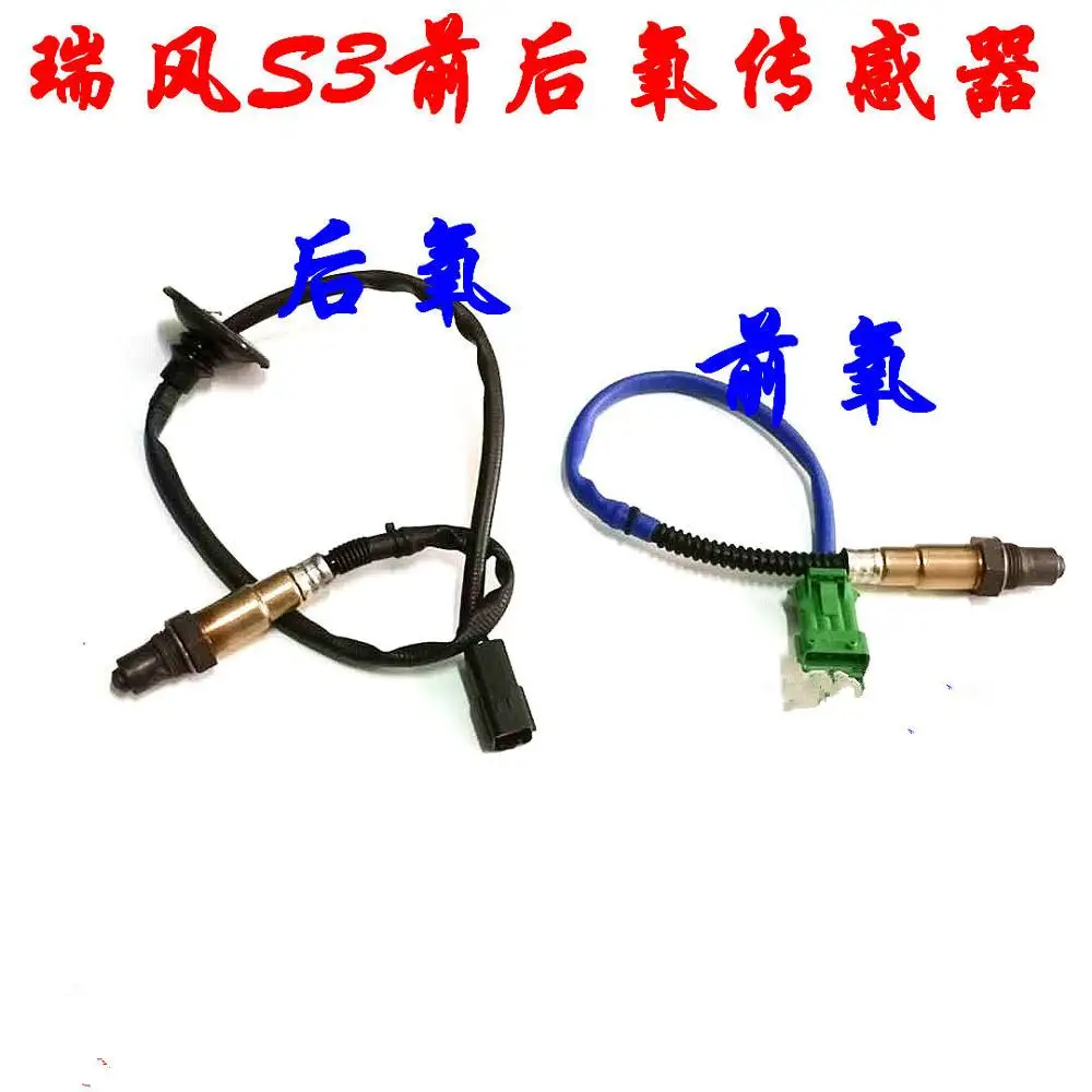 

Auto Parts of JAC J2 S3 J4 Refine Car OEM Number 1026609GH051 Rear Oxygen Sensor