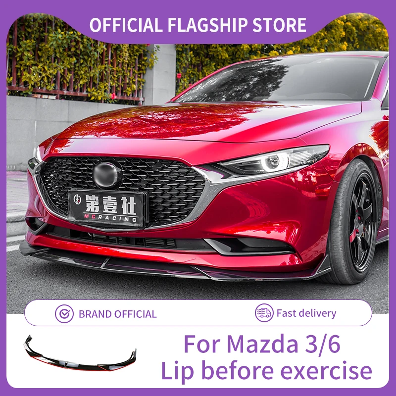 Applicable to Mazda 3 2020 AXELA mazda 6 2020 JDM Retrofitting Front Bumper Front Lip Movement Front Spoiler