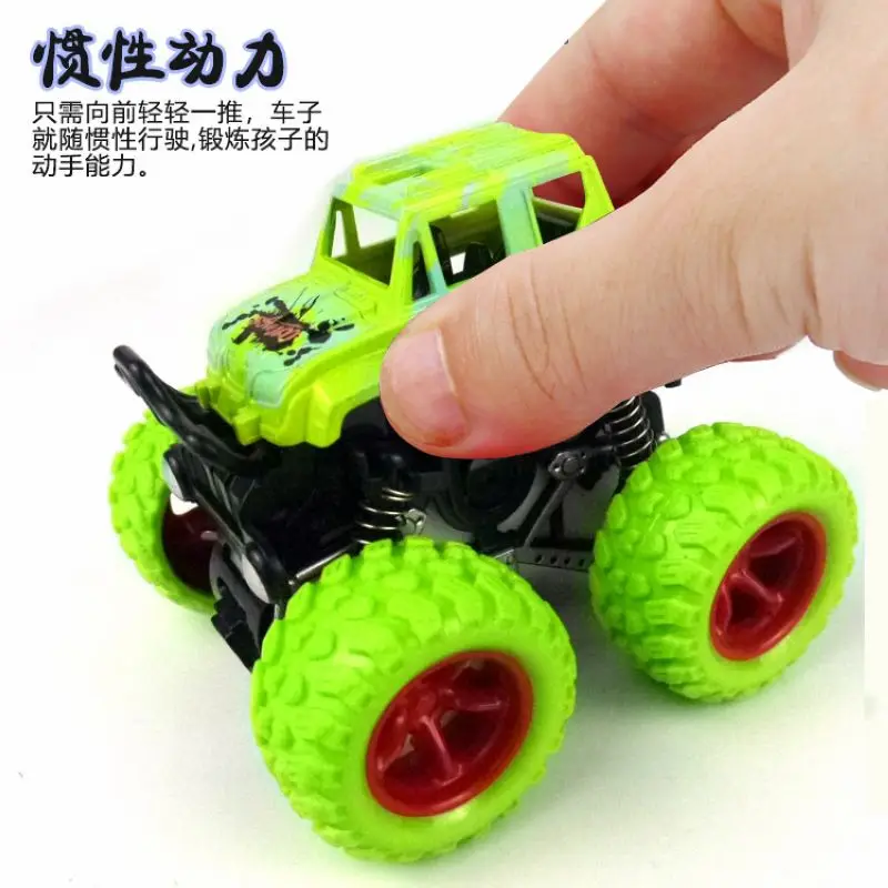 Inertia Four-Wheel Drive Off-Road Vehicle Children's Car Toy Simulation Fall-Resistant Model Car 2-3-6 Years Old Baby B169