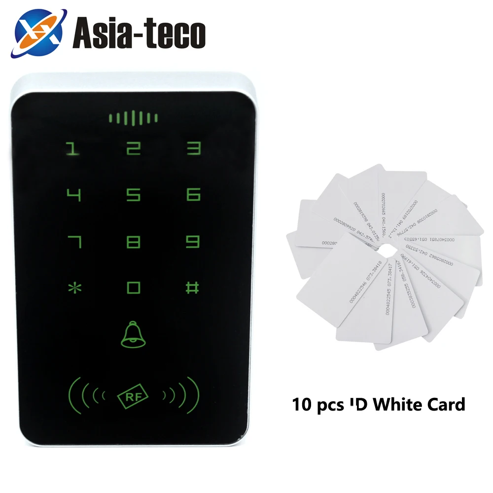 Variant: AC and 10 ID card