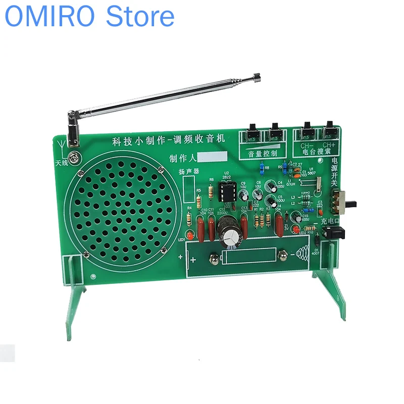 

Radio Kit FM FM FM Electronic DIY Parts Welding Assembly Teaching Practice Component Production