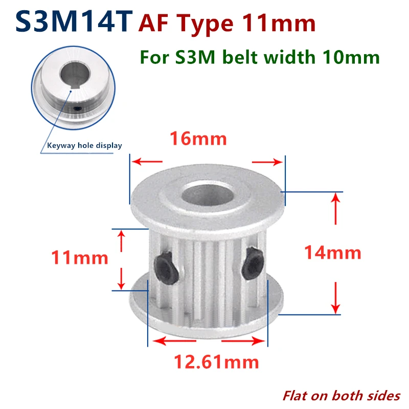 S3M 12 14 15 Teeth S3M AF type Timing Pulley for Width 10mm S3M synchronous belt S3M Belt pulley Wheel Gear 12Teeth