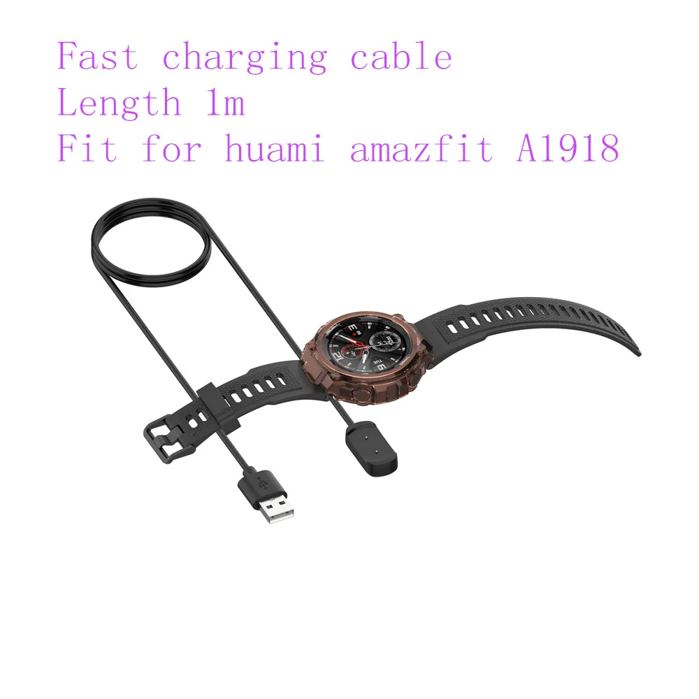 1m USB Charging Cable Cradle Dock Charger for HUAMI AMAZFIT A1918  Smart Watch　Ladegeräte  Pengisi ulang chargeur wristband