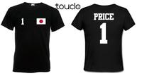 T-Shirt Japan National Holly and Benji Cartoons Hutton Price Tsubasa 80's