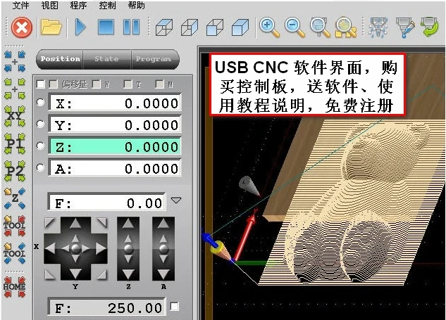 DIY Laser CNC CNC USB CNC Jade Woodworking Engraving Machine 3-axis 4-axis Control MK1