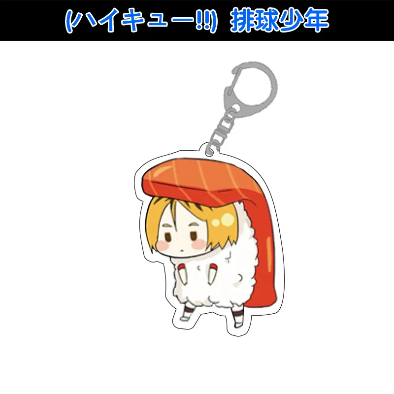 Anime Volleyball Boy Haikyuu Peripheral Sushi Series Acrylic Keychain Hyuga keyring School Bag Pendant Figure Collection Gifts