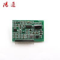 ZX7-200/250 Inverter Single Board DC Welding Machine Circuit Board Control Module 3525 Single Tube IGBT Small Vertical Board