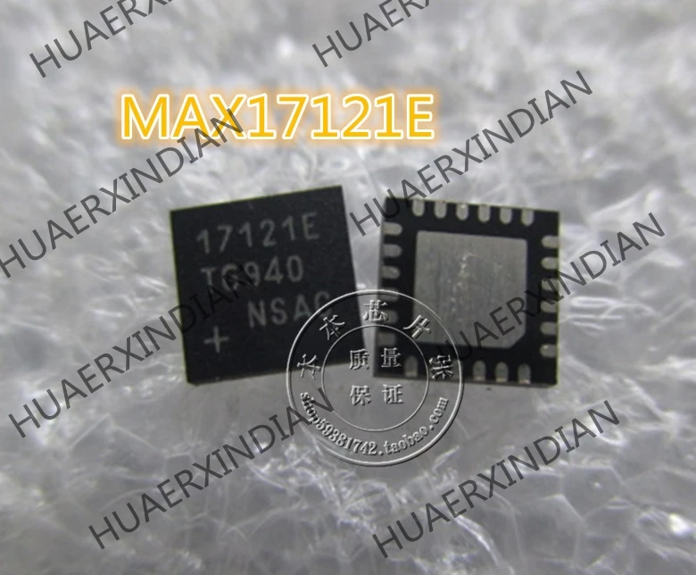 New MAX17121E 17121E QFN  5 high quality