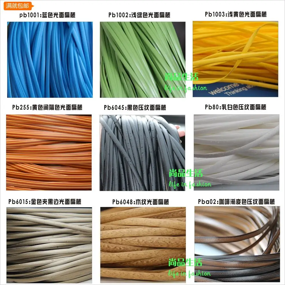 10 meter  flat synthetic rattan weaving material plastic rattan for knit and repair chair table synthetic rattan tavolo rattan