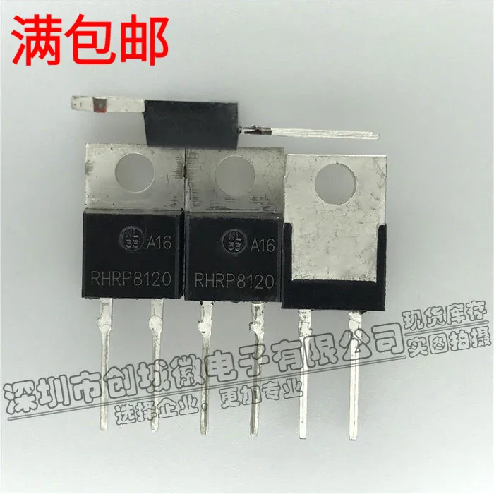 10PCS/Lot   RHRP8120   8A/1200V TO-220