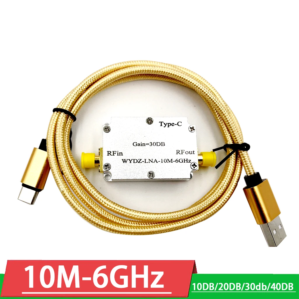 TYPE-C LAN 10Mhz-6GHz High Flatness Amplifier gain 10DB 30DB 20DB 40DB RF signal AMP FOR HAM SDR Software radio FM radio