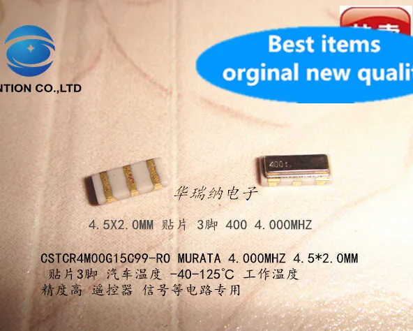 

10pcs 100% orginal new Passive crystal oscillator -40-125℃ Automotive grade industrial grade 4M 4MHZ 4.000MHZ SMD 3 feet 4520