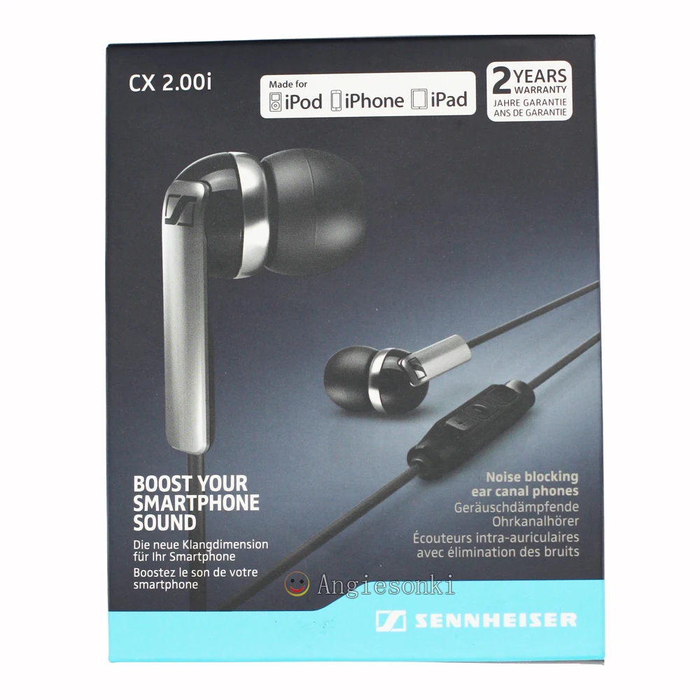 CX-2.00I In-Ear Canal Headset Black (FOR APPLE VERSION)  Senn.heiser