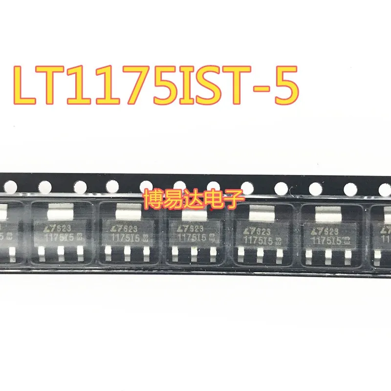 

1175I5 LT1175IST-5 SOT-223