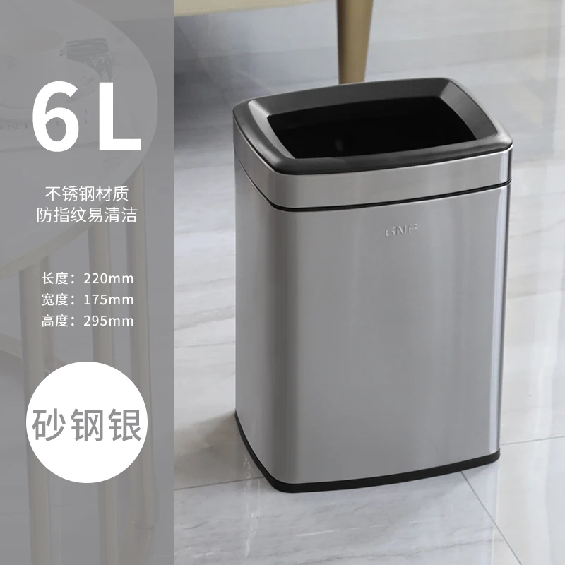 304 Stainless Trash Can Bathroom Garbage Golden Bathroom Bin Big Size Trash Can Bedroom Cubo De Basura Household Merchandises