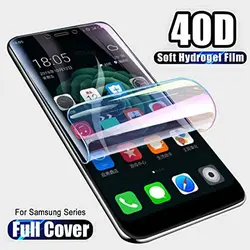 Hydrogel Film For Samsung Galaxy A8 A8+ Plus 2018 Screen Protector Protective Film 9H Anti-scratch Not Glass