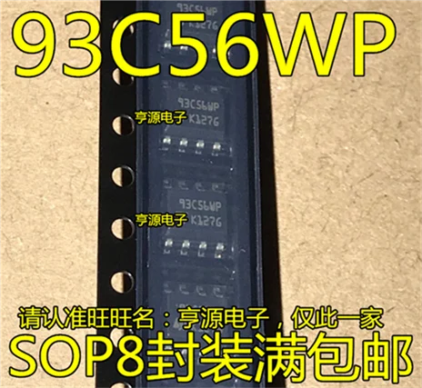 Tablete 93c56wp sop-8