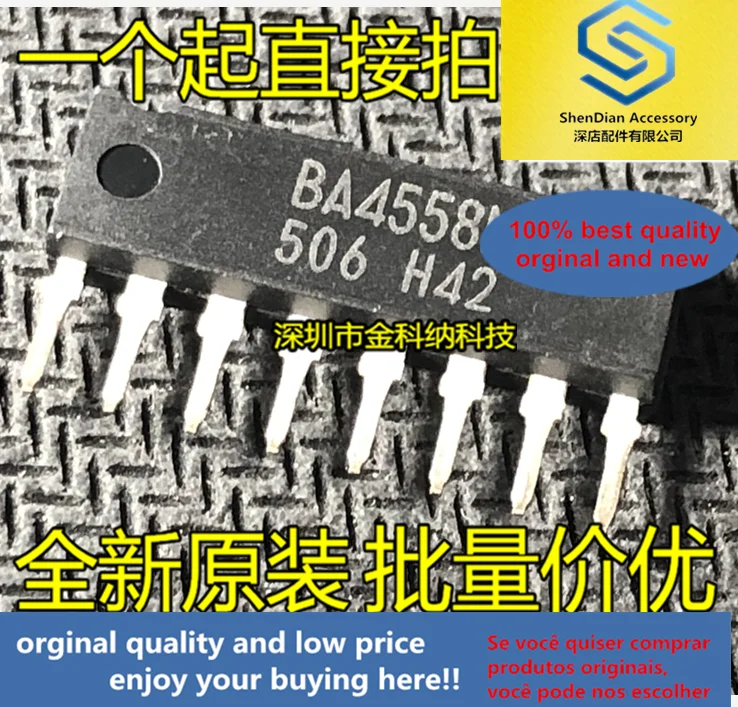 

5pcs only orginal new BA4558N in-line SIP-8 pin operational amplifier IC chip integrated circuit