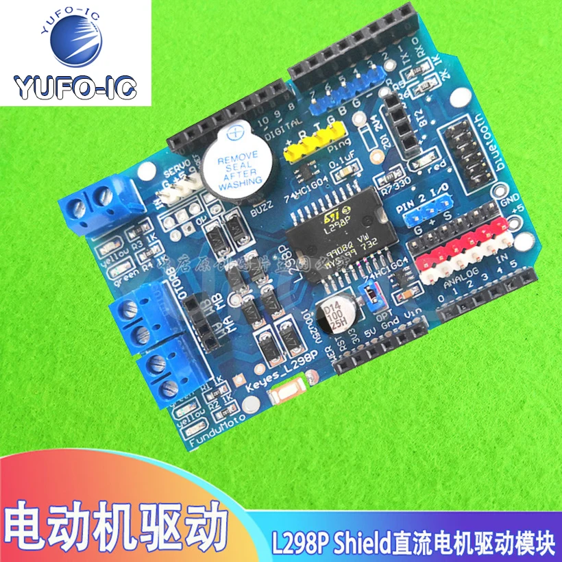 Free Ship 3pcs L298P Motor Shield Motor Drive The Development/Microcontroller Needle Pai Mu