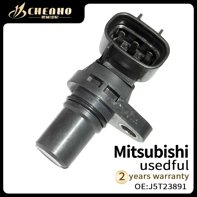 CHENHO BRAND NEW Crankshaft Position sensor For Suzuki Ignis Jimny Liana Wagon R Subaru Justy 1.3 1.5 J005T23891 J5T23891