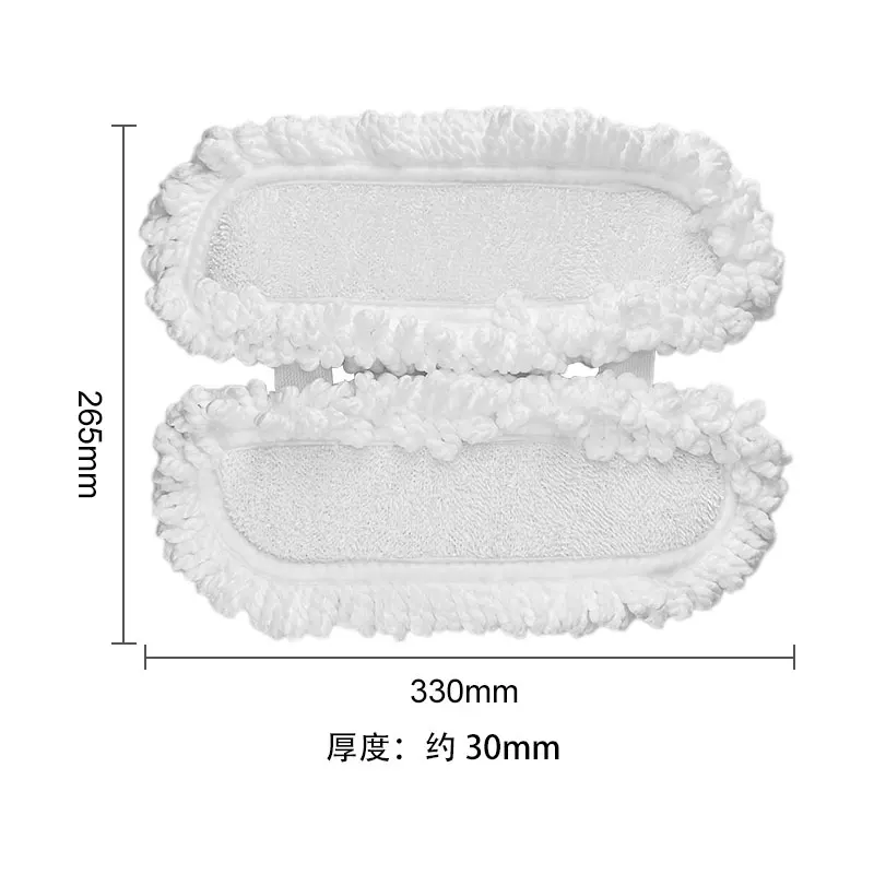 For Xiaomi Mijia SWDK D260 handheld vacuum cleaner accessories soft fur cleaning cloth mop pad disposable rag replacemet parts