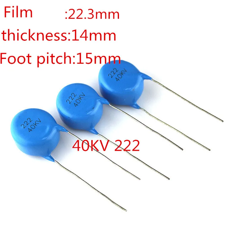 New 15KV 222M  E15KV   222M  40KV 222   222 40KV 2200PF  high voltage ceramic capacitor