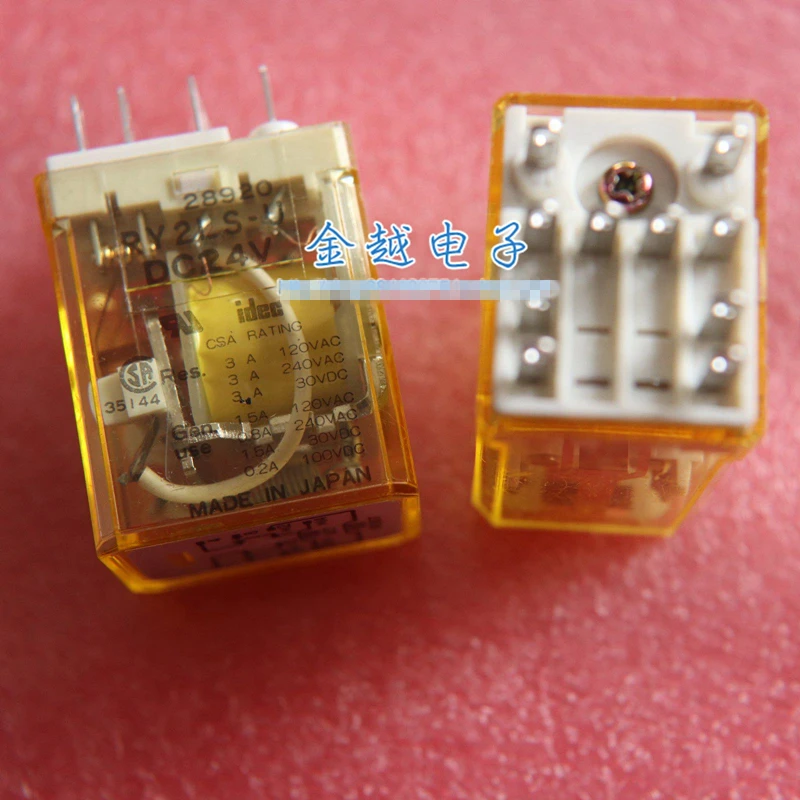 

Hot spot RY2LS-U-DC24V relay 10pin