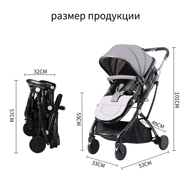 Baby Stroller Can Sit And Recline Baby Stroller Lightweight Folding Newborn Shock Absorbing Two Way High Landscape Children